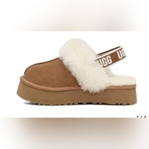 UGG Cozy S Slip-On Mule Slipper in Chestnut